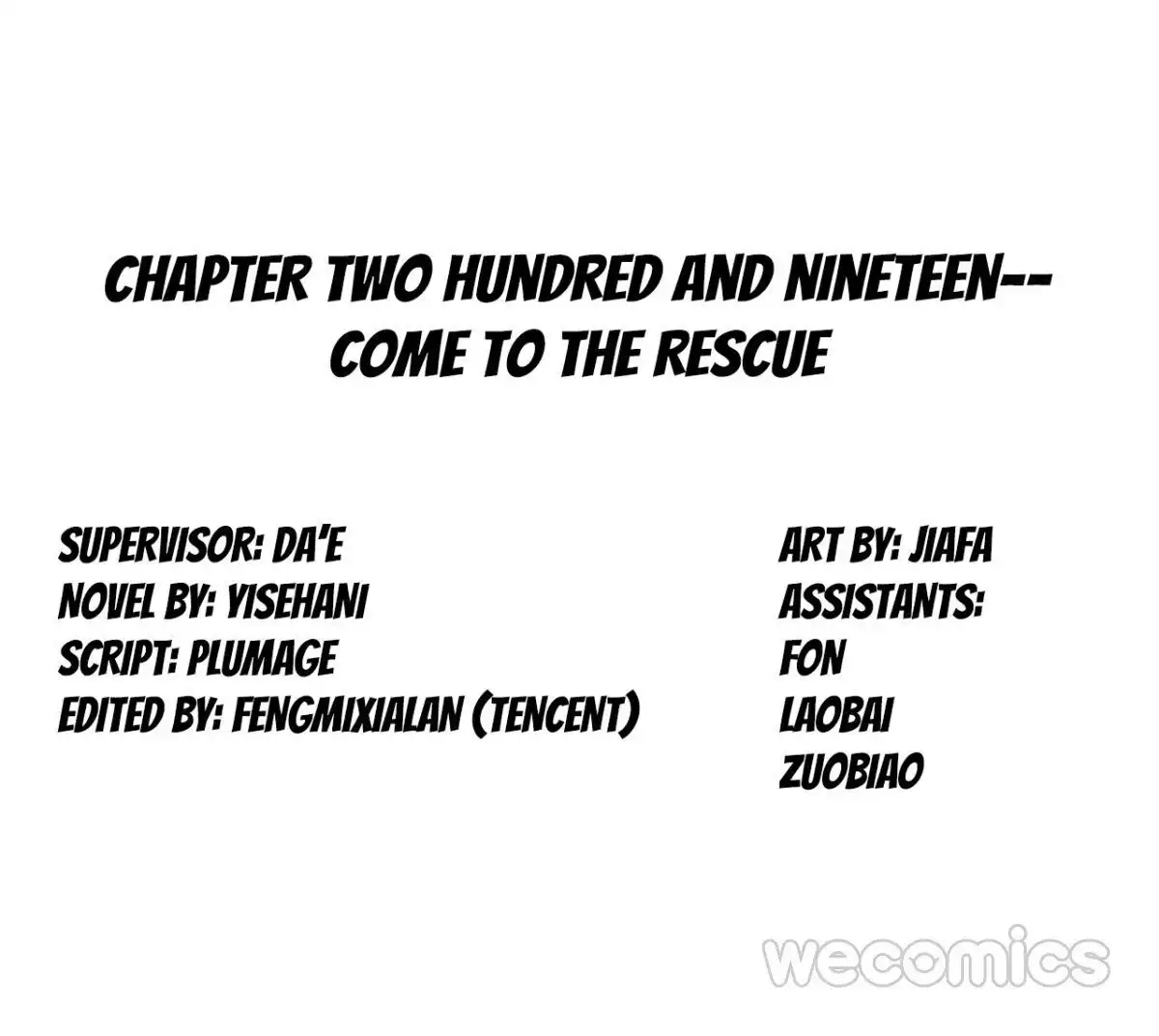 Reborn to Sleep With A Star Actor Chapter 155 2